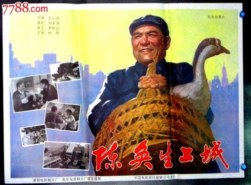 希腊护照电子版哪里可以做假的